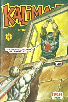 Issue #1248