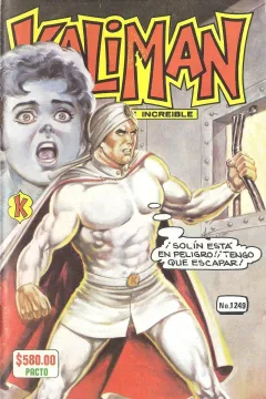 Issue #1249