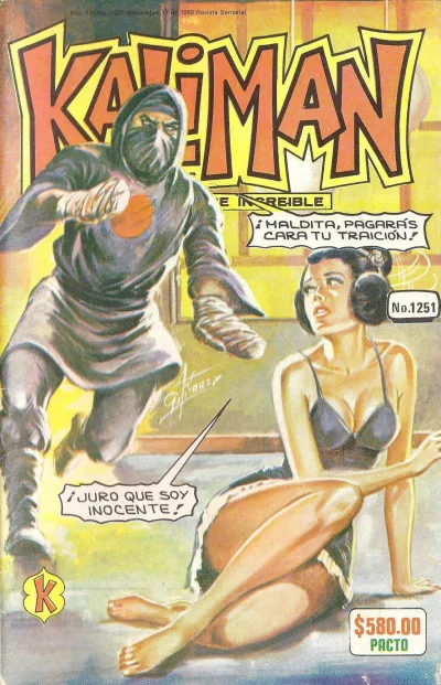 Cover of Issue #1251