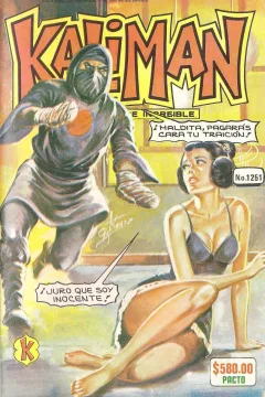 Issue #1251