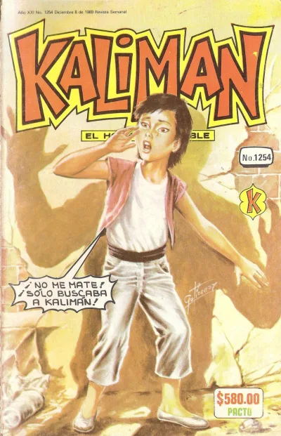 Cover of Issue #1254