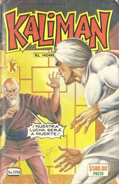 Cover of Issue #1255