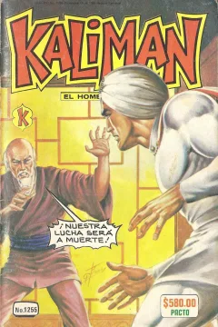 Issue #1255