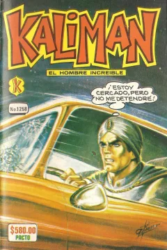 Issue #1258