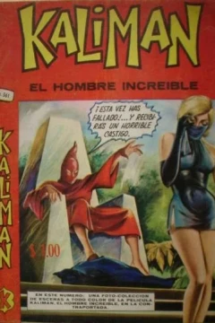 Issue #361