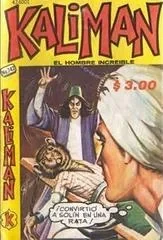 Cover of La Venganza de Karma - 1.er Capìtulo