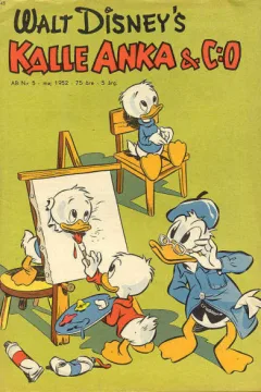 Issue #195205
