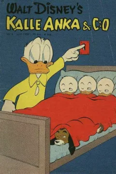 Issue #195504