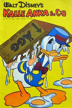 Issue #195819