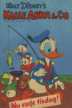Issue #195916