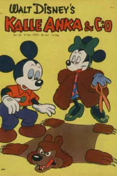 Issue #195936