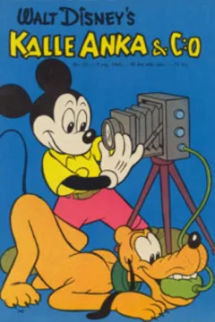 Issue #196032
