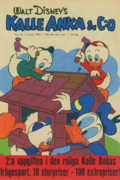 Issue #196123
