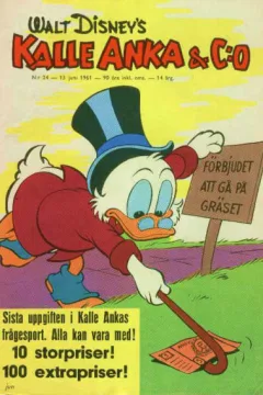 Issue #196124