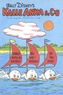 Issue #196132