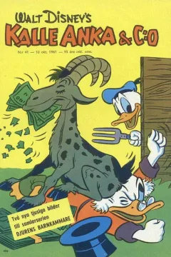 Issue #196141