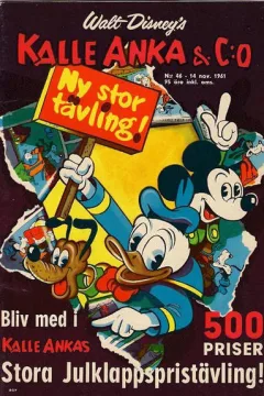 Issue #196146