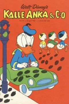 Issue #196215