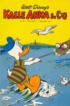 Issue #196228