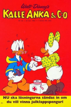 Issue #196348