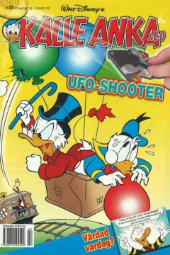 Issue #200522