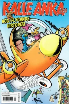 Issue #202049
