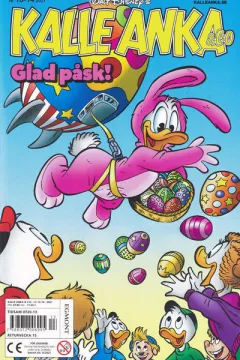 Issue #202113-14