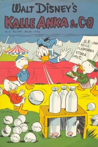 Issue #195105