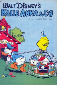 Issue #195203