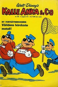 Issue #197132
