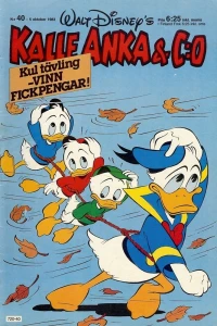 Issue #198340
