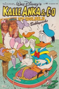 Issue #198540
