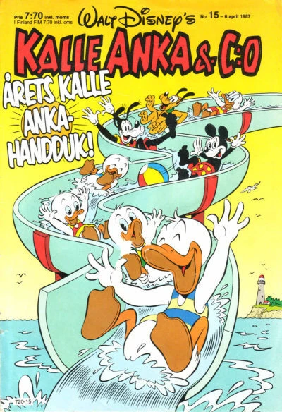 Cover of Issue #198715