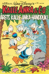 Issue #198814