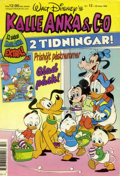 Cover of Issue #198912