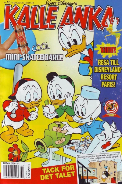 Cover of Issue #200715