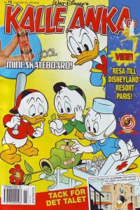 Issue #200715
