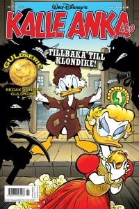Issue #201201