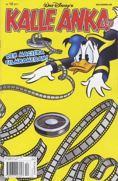 Cover of Issue #201712