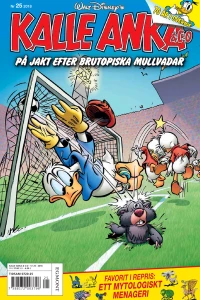 Issue #201825