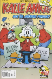 Issue #201841