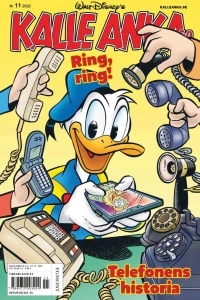Issue #202211