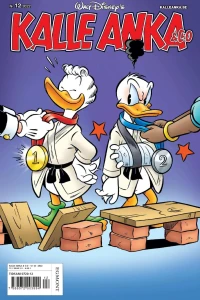Issue #202212