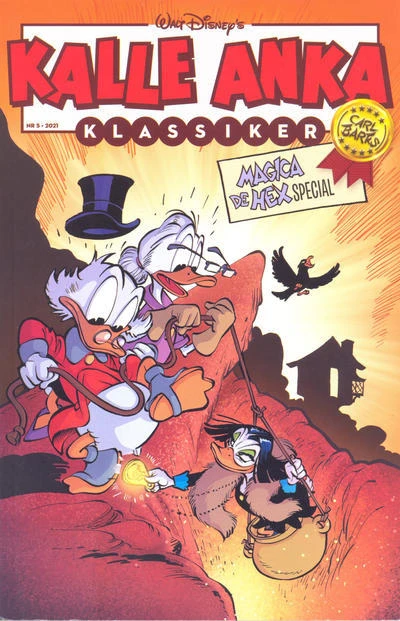 Cover of Issue #202105