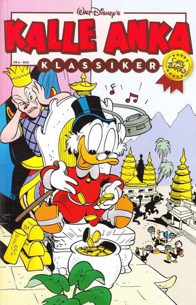 Cover of Issue #202106