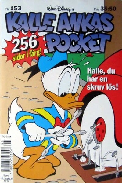 Cover of Kalle, du har en skruv lös!