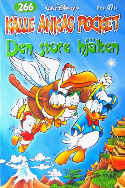 Cover of Den store hjälten