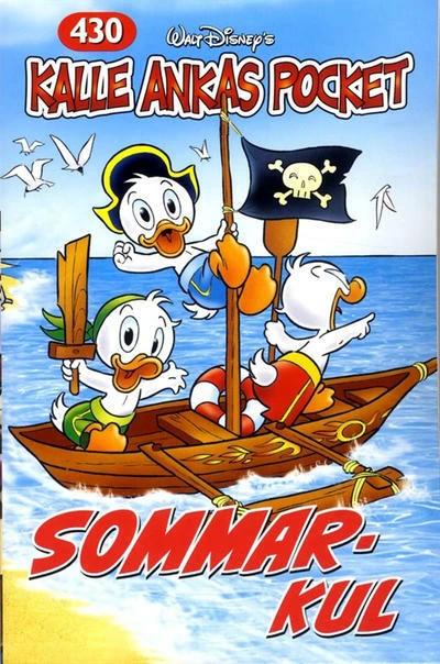 Cover of Sommarkul