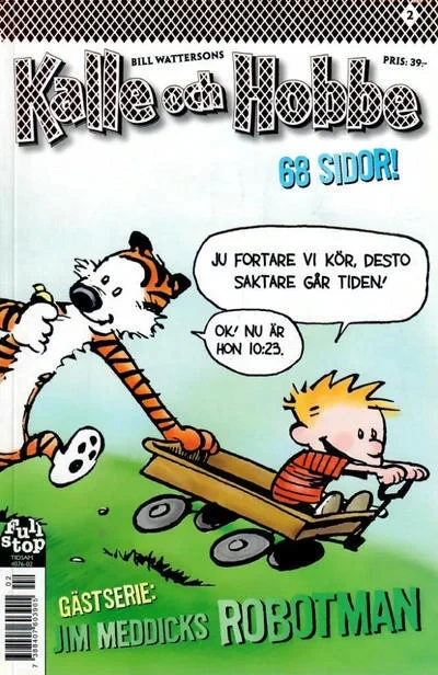 Cover of Issue #200502