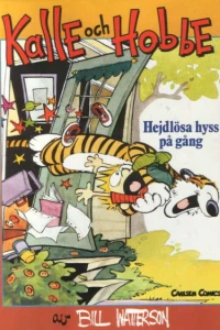 Issue #1989